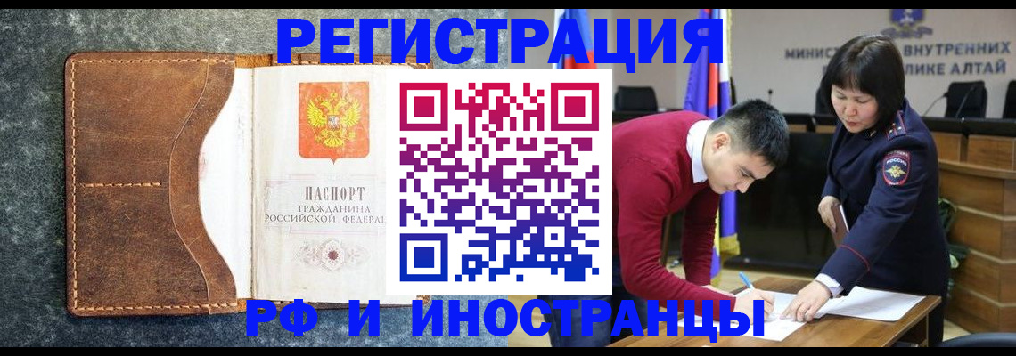 пропишу в квартире в Наволоках